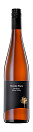 Вино  Hentley Farm, "Eden Valley", Riesling 0.75 л - фото 1