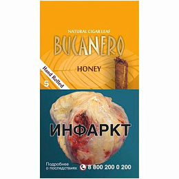 Сигариллы Bucanero Honey - фото