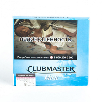 Сигариллы Clubmaster Mini Blue 10 шт