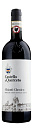 Вино Castello di Querceto, Chianti Classico DOCG, 0.75 л - фото 1