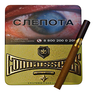 Сигариллы Connaisseurs Vanilla Aroma Tin 20 Cigarillos