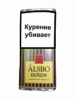 Табак трубочный Alsbo Beige - фото 2