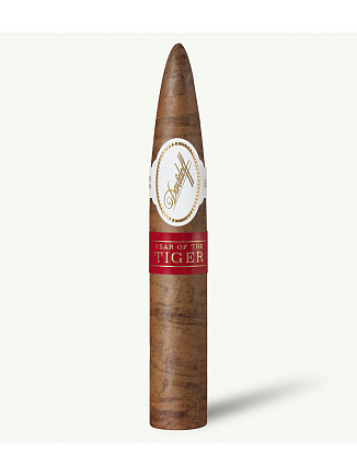 Сигары Davidoff Year of the Tiger Limited Edition 2022