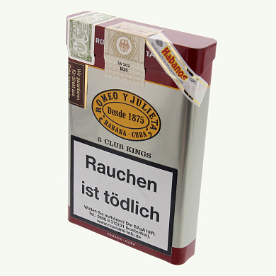 Сигары Romeo y Julieta Club King - отзывы