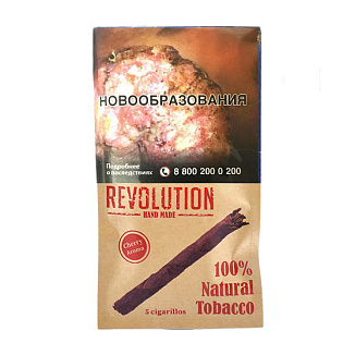 Сигариллы Revolution Cherry