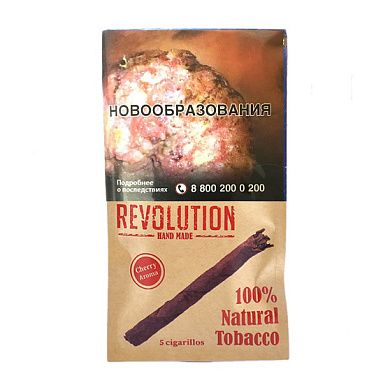 Сигариллы Revolution Cherry - фото