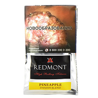 Redmont Pineapple