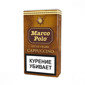 Сигариллы Marco Polo Cappuccino
