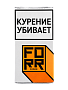 Табак для сигарет FORR Cookie