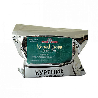Samuel Gawith Kendal Cream Flake 100 гр.