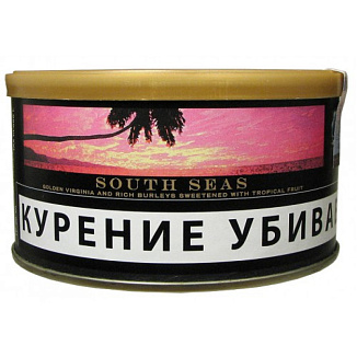 Sutliff South Seas
