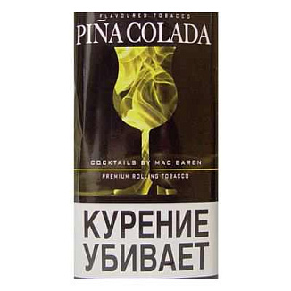 Сигаретный табак Mac Baren Cocktails Pina Colada