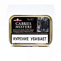 Трубочный табак Samuel Gawith Cabbies Mixture