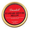 Трубочный табак Dunhill Standard Mixture Mellow - фото 1