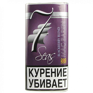 Трубочный табак Mac Baren 7 Seas Blackberry