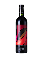 Вино Zyme 60-20-20 Cabernet Veneto IGT - фото 8