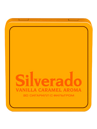 Сигариллы Silverado Vanilla Caramel Aroma