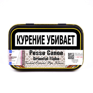Pesse Canoe Oriental Flake