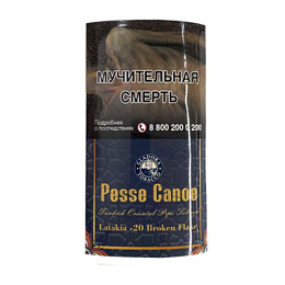 Pesse Canoe Latakia Broken Flake №20 - фото