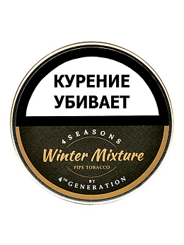 Трубочный табак 4th Generation 4 Seasons Winter Mixture - фото