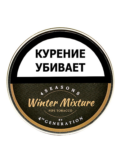 Трубочный табак 4th Generation 4 Seasons Winter Mixture - фото