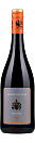Вино Burg Ravensburg, "Freiherr von Goler" Pinot Noir 0.75 л - фото 1