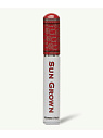 Сигары Rocky Patel Sun Grown Deluxe Toro Tubos - фото 1