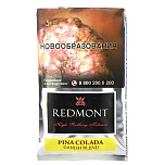 Redmont Pina Colada - фото