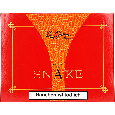Сигары La Galera Year of the Snake 2025 Churchill - описание