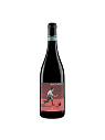 Вино "Baglio di Pianetto", Nero d'Avola, Sicilia DOC 0.75 л - фото 1