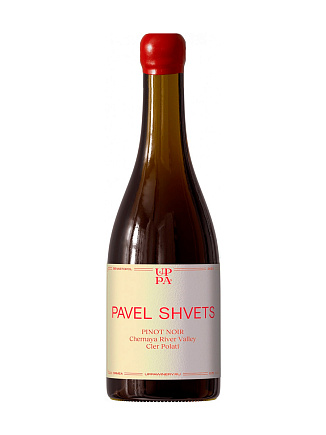 Вино Pavel Shvets, "Cler Polati" Pinot Noir