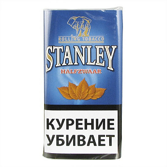 Stanley Zware