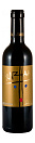 Вино Franz Haas, "Moscato Rosa", Alto Adige DOC, 2017 0.375 л - фото 1