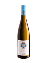 Weingut Herbert Meßmer Riesling Trocken, 2022 - фото