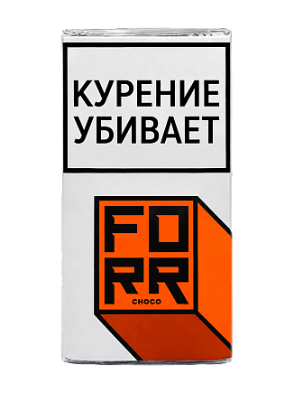Табак для сигарет FORR Choco