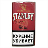 Stanley Cherry - фото 1