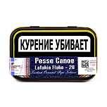 Pesse Canoe Latakia Flake №20 - фото
