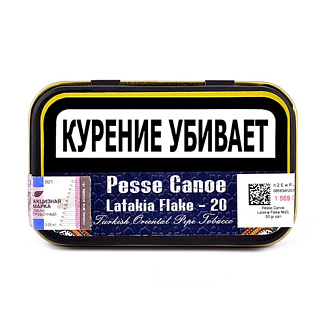 Pesse Canoe Latakia Flake №20