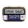 Трубочный табак Pesse Canoe Latakia Flake №20