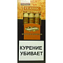 Сигариллы Handelsgold Classic Wood Tip