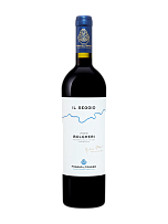 Вино Il Seggio Bolgheri DOC, 2020 - фото 10