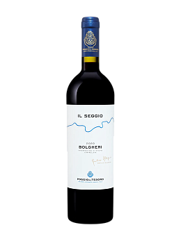 Вино Il Seggio Bolgheri DOC, 2020 - фото