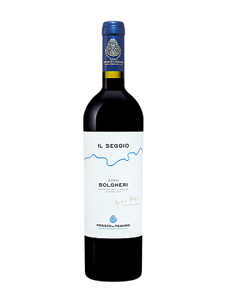 Вино Il Seggio Bolgheri DOC, 2020