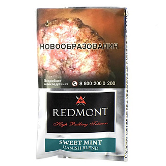 Redmont Sweet Mint