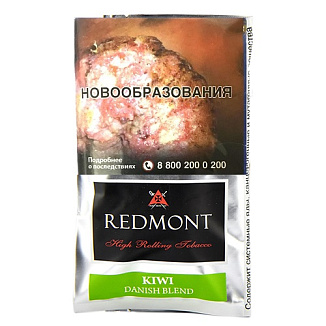 Redmont Kiwi