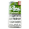 Pepe Rich Green - фото 1