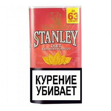 Stanley Diet - фото