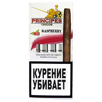 Сигариллы Principes Chicos Raspberry