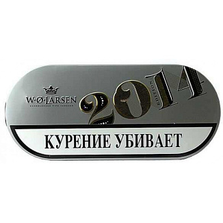 W.O. Larsen Limited Edition 2014