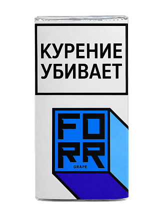 Табак для сигарет FORR Grape